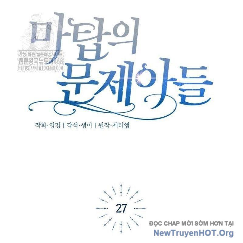 Đứa Con Có Vấn Đề Của Ma Tháp Chap 27 - Next Chap 28