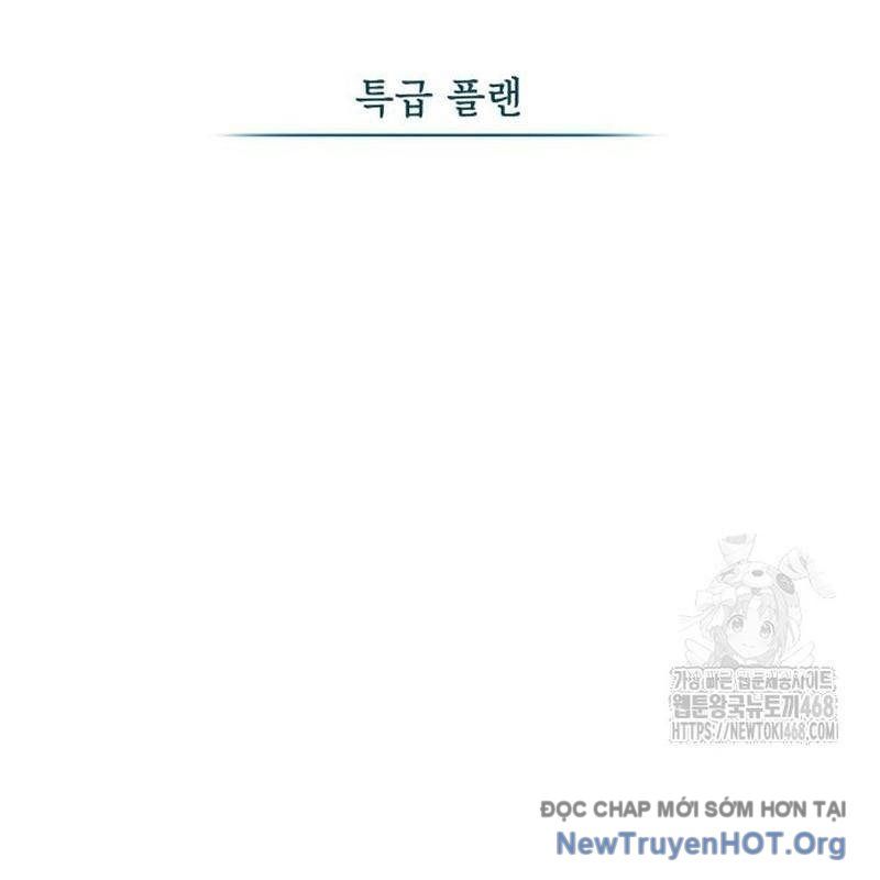 Đứa Con Có Vấn Đề Của Ma Tháp Chap 27 - Next Chap 28