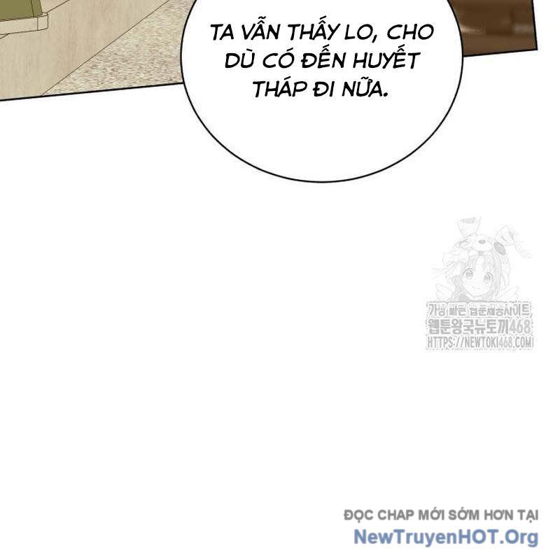 Đứa Con Có Vấn Đề Của Ma Tháp Chap 27 - Next Chap 28