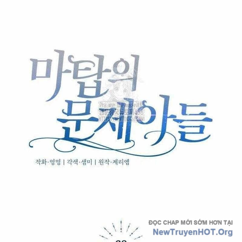 Đứa Con Có Vấn Đề Của Ma Tháp Chap 28 - Next Chap 29