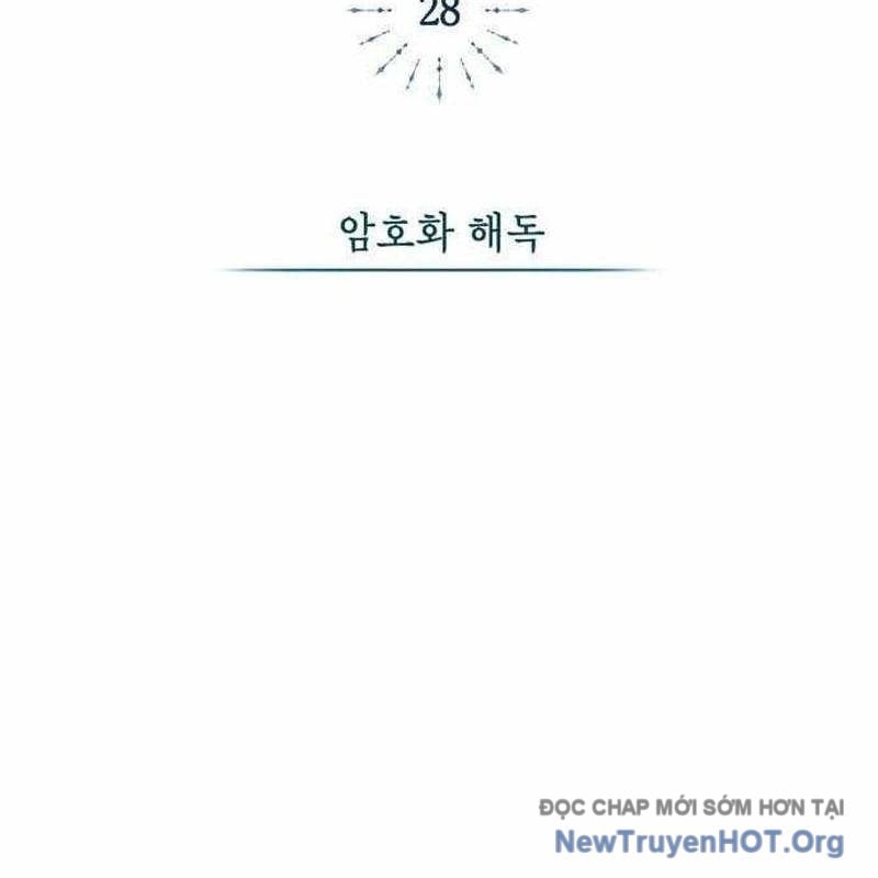 Đứa Con Có Vấn Đề Của Ma Tháp Chap 28 - Next Chap 29