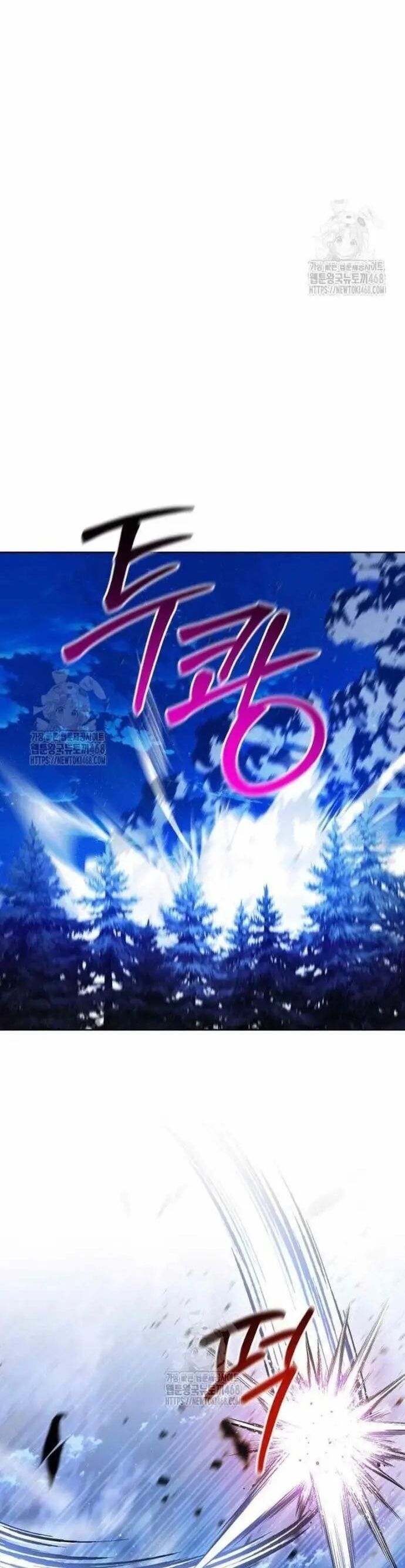 Đứa Con Có Vấn Đề Của Ma Tháp Chap 31 - Next Chap 32