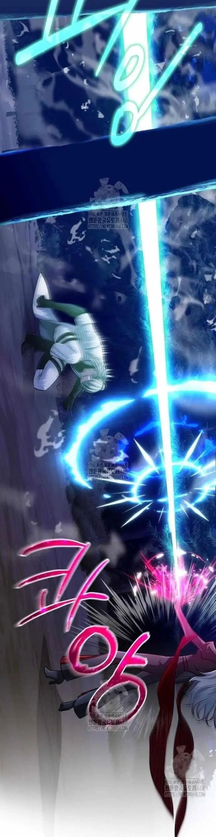 Đứa Con Có Vấn Đề Của Ma Tháp Chap 31 - Next Chap 32