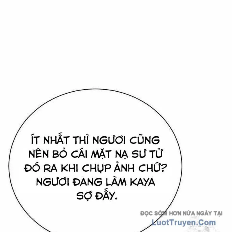 Đứa Con Có Vấn Đề Của Ma Tháp Chap 33 - Next Chap 34