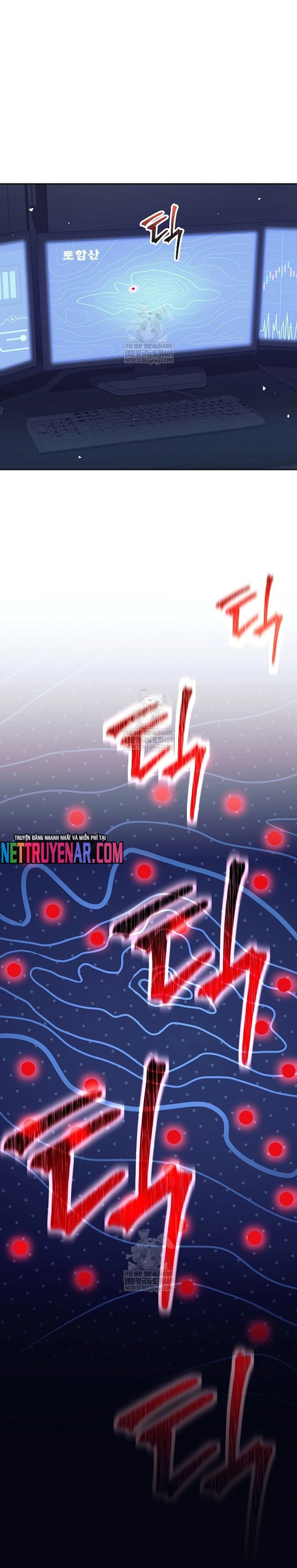 Đứa Con Ngoài Giá Thú Có Khả Năng Hấp Thụ Vũ Khí Chap 63 - Next Chap 64