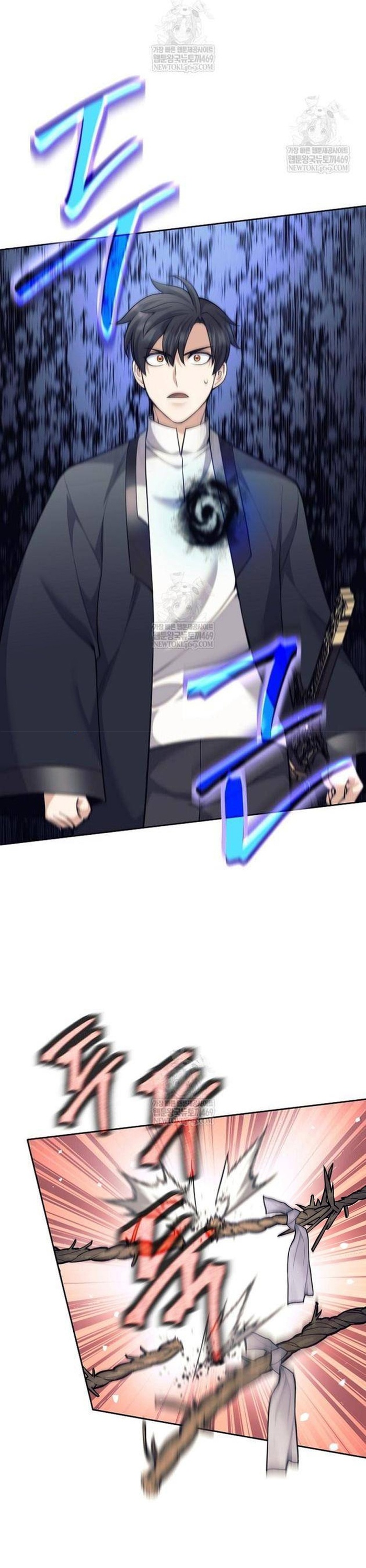 Đứa Con Ngoài Giá Thú Có Khả Năng Hấp Thụ Vũ Khí Chap 64 - Next Chap 65