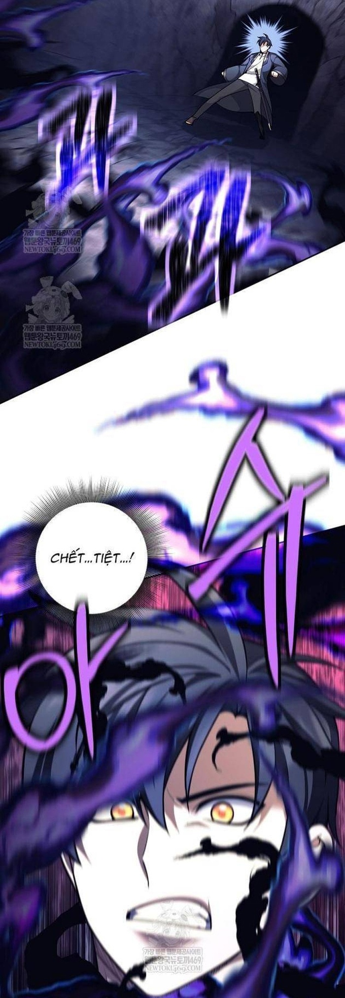 Đứa Con Ngoài Giá Thú Có Khả Năng Hấp Thụ Vũ Khí Chap 64 - Next Chap 65