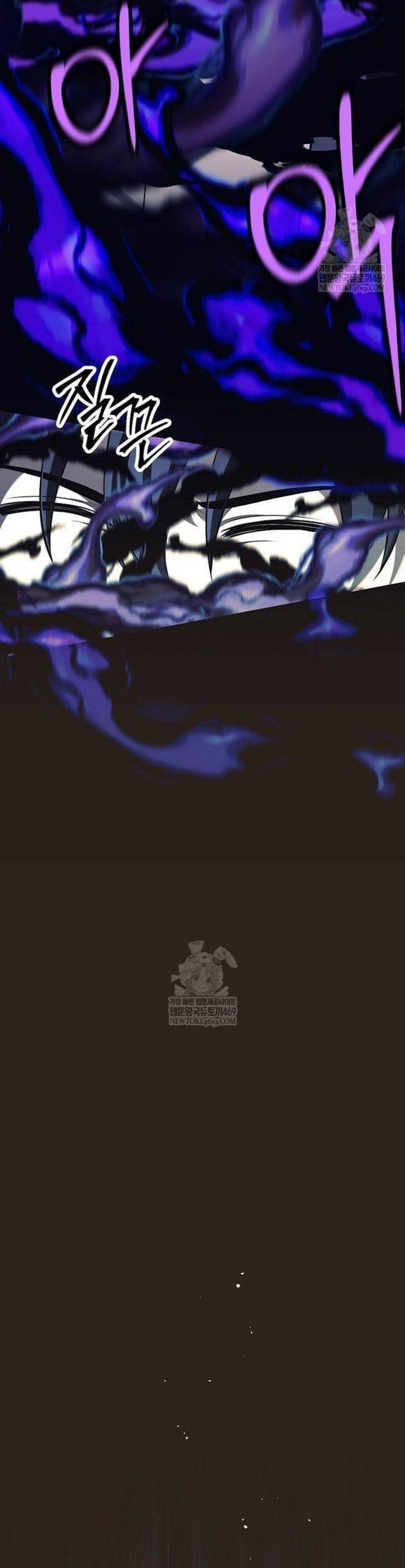 Đứa Con Ngoài Giá Thú Có Khả Năng Hấp Thụ Vũ Khí Chap 64 - Next Chap 65