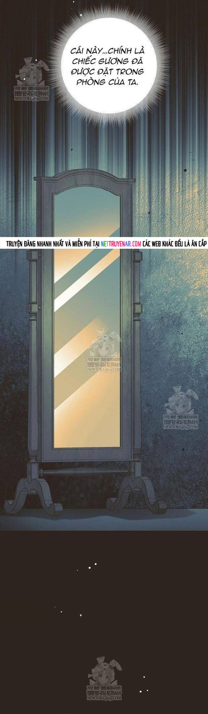 Đứa Con Ngoài Giá Thú Có Khả Năng Hấp Thụ Vũ Khí Chap 64 - Next Chap 65