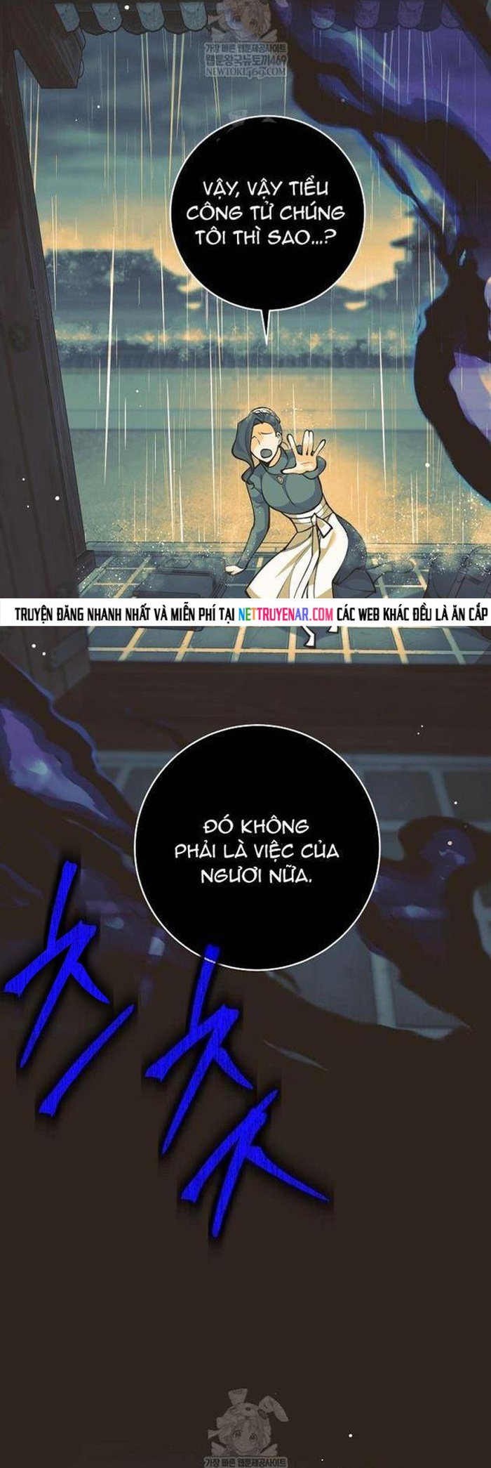 Đứa Con Ngoài Giá Thú Có Khả Năng Hấp Thụ Vũ Khí Chap 64 - Next Chap 65