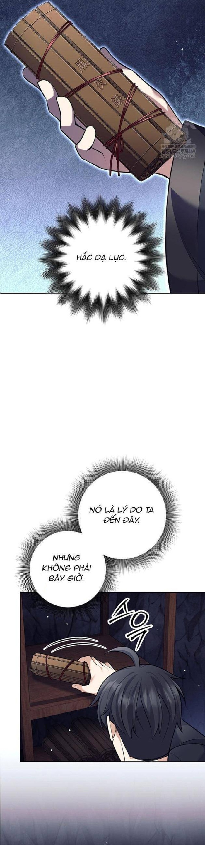 Đứa Con Ngoài Giá Thú Có Khả Năng Hấp Thụ Vũ Khí Chap 64 - Next Chap 65