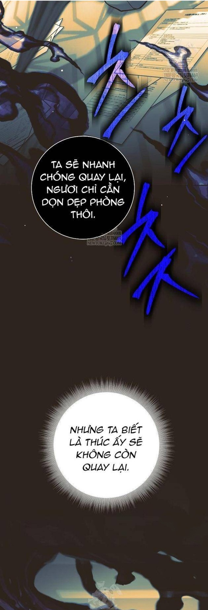 Đứa Con Ngoài Giá Thú Có Khả Năng Hấp Thụ Vũ Khí Chap 64 - Next Chap 65