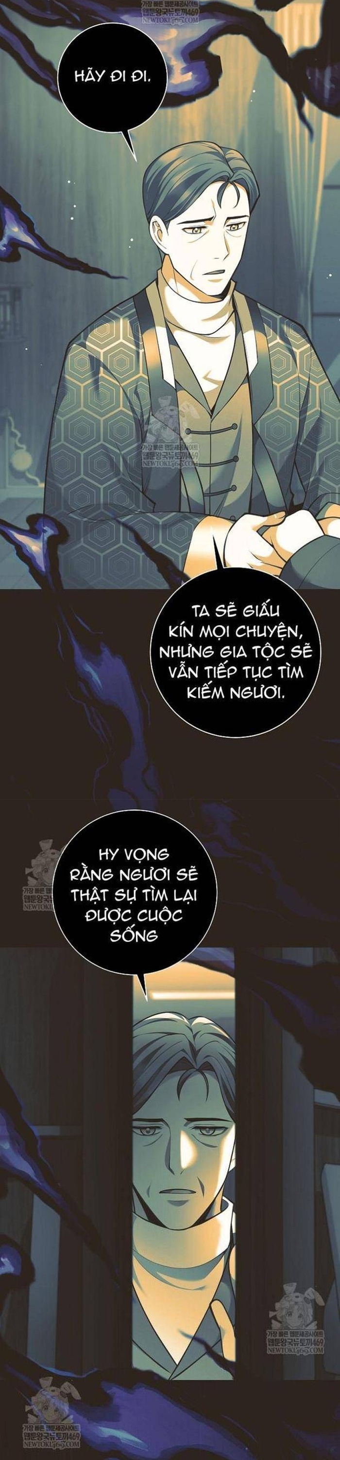 Đứa Con Ngoài Giá Thú Có Khả Năng Hấp Thụ Vũ Khí Chap 64 - Next Chap 65