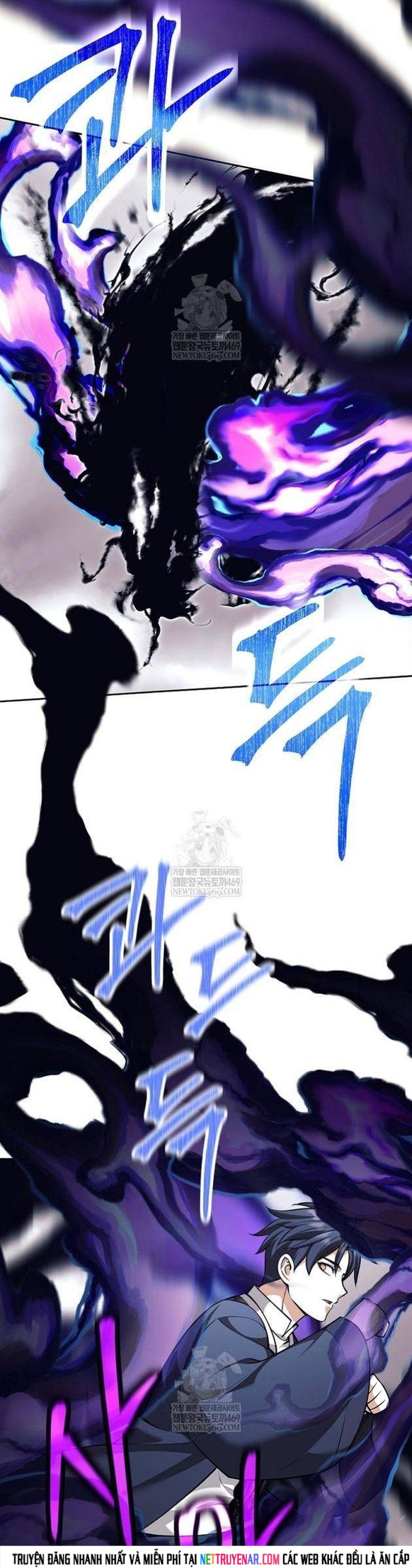 Đứa Con Ngoài Giá Thú Có Khả Năng Hấp Thụ Vũ Khí Chap 64 - Next Chap 65