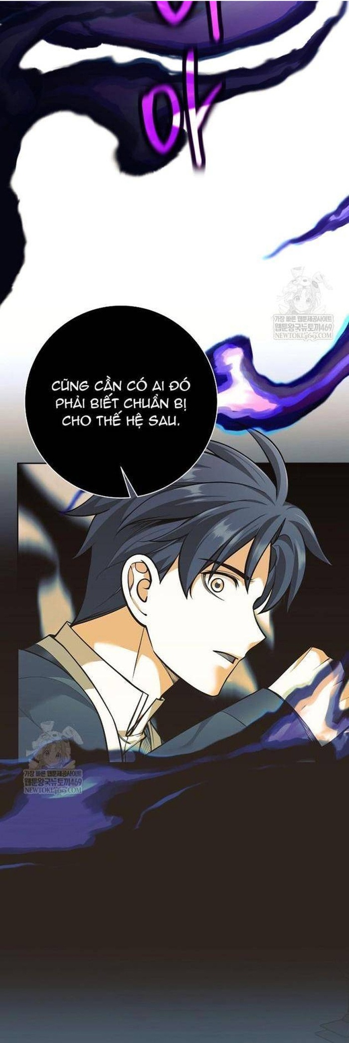 Đứa Con Ngoài Giá Thú Có Khả Năng Hấp Thụ Vũ Khí Chap 64 - Next Chap 65