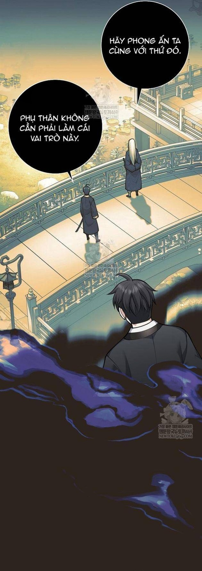 Đứa Con Ngoài Giá Thú Có Khả Năng Hấp Thụ Vũ Khí Chap 64 - Next Chap 65