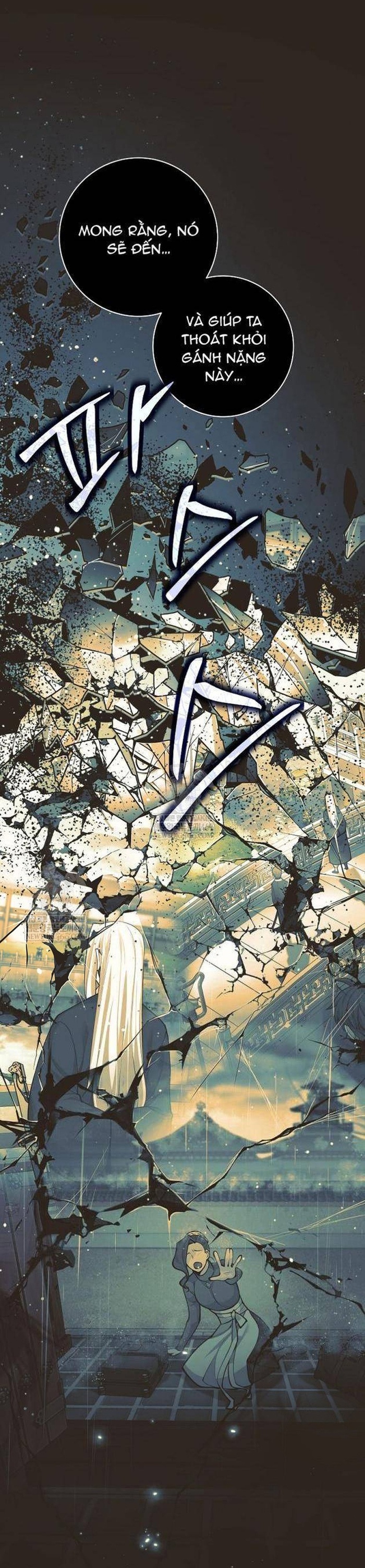 Đứa Con Ngoài Giá Thú Có Khả Năng Hấp Thụ Vũ Khí Chap 64 - Next Chap 65