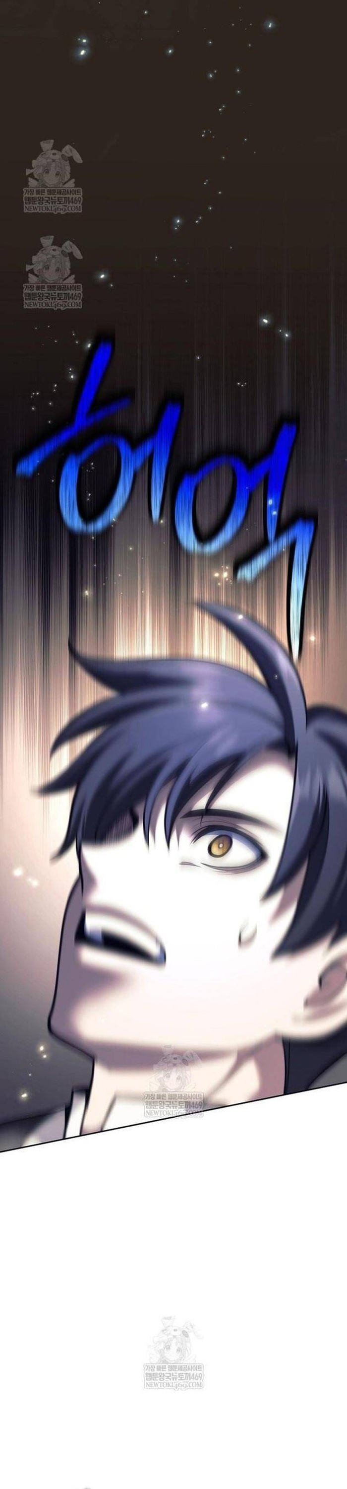 Đứa Con Ngoài Giá Thú Có Khả Năng Hấp Thụ Vũ Khí Chap 64 - Next Chap 65