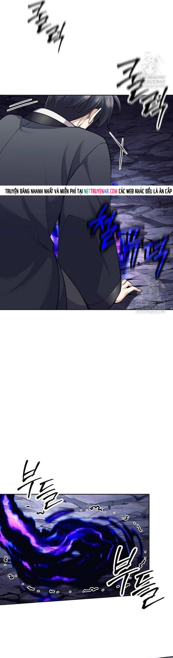 Đứa Con Ngoài Giá Thú Có Khả Năng Hấp Thụ Vũ Khí Chap 64 - Next Chap 65