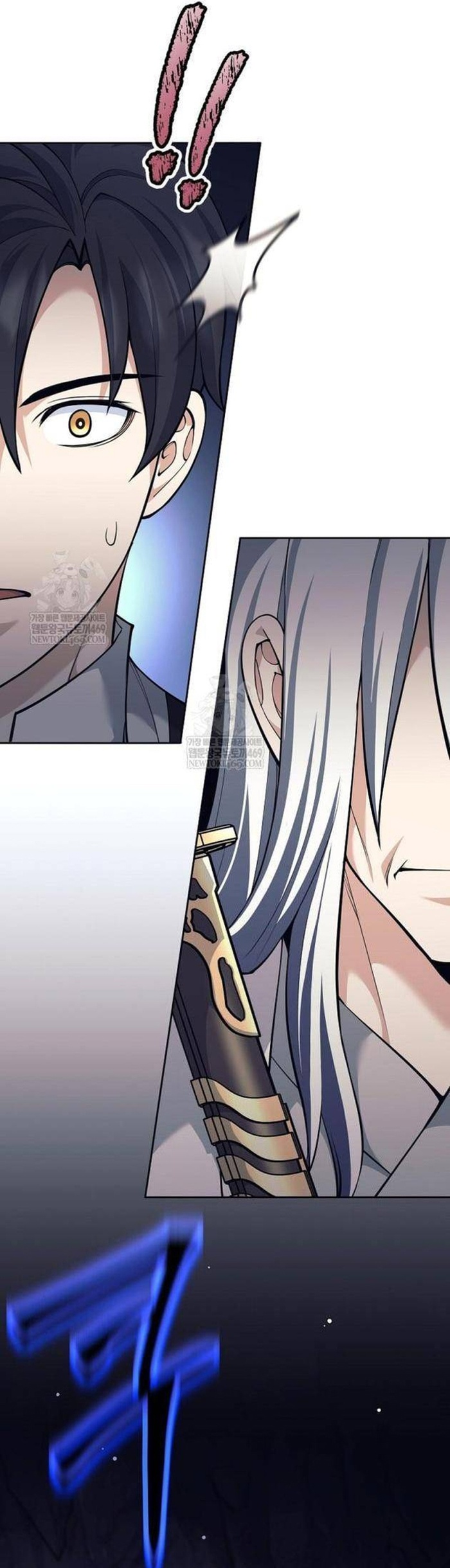 Đứa Con Ngoài Giá Thú Có Khả Năng Hấp Thụ Vũ Khí Chap 64 - Next Chap 65