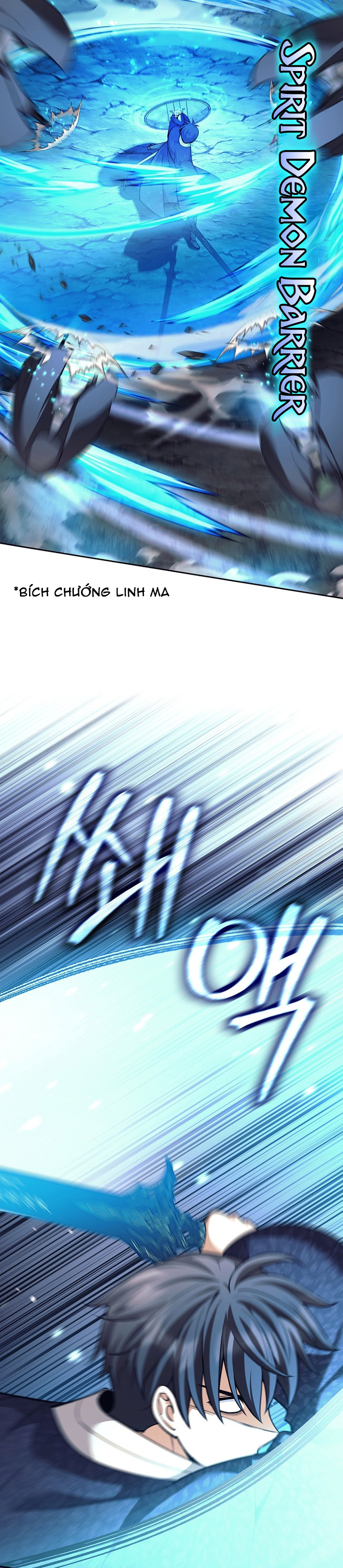 Đứa Con Ngoài Giá Thú Có Khả Năng Hấp Thụ Vũ Khí Chap 66 - Next Chap 67