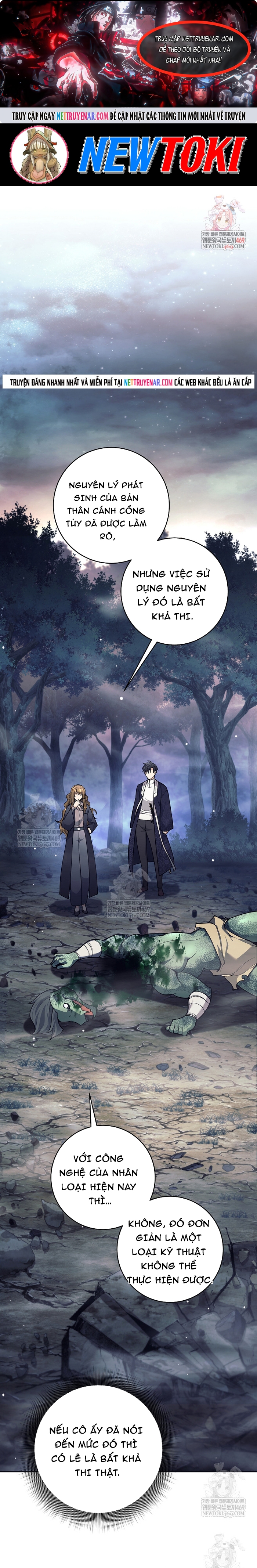 Đứa Con Ngoài Giá Thú Có Khả Năng Hấp Thụ Vũ Khí Chap 68 - Next Chap 69