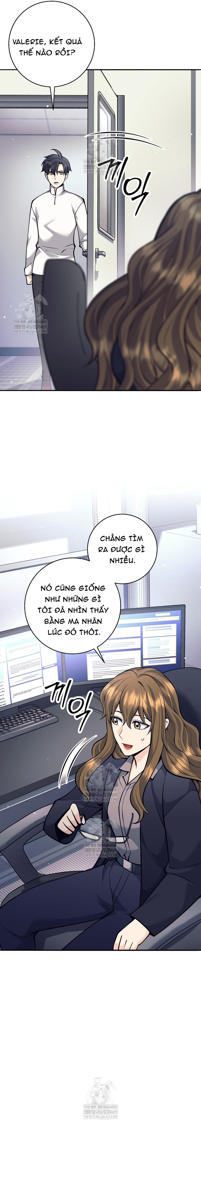 Đứa Con Ngoài Giá Thú Có Khả Năng Hấp Thụ Vũ Khí Chap 68 - Next Chap 69