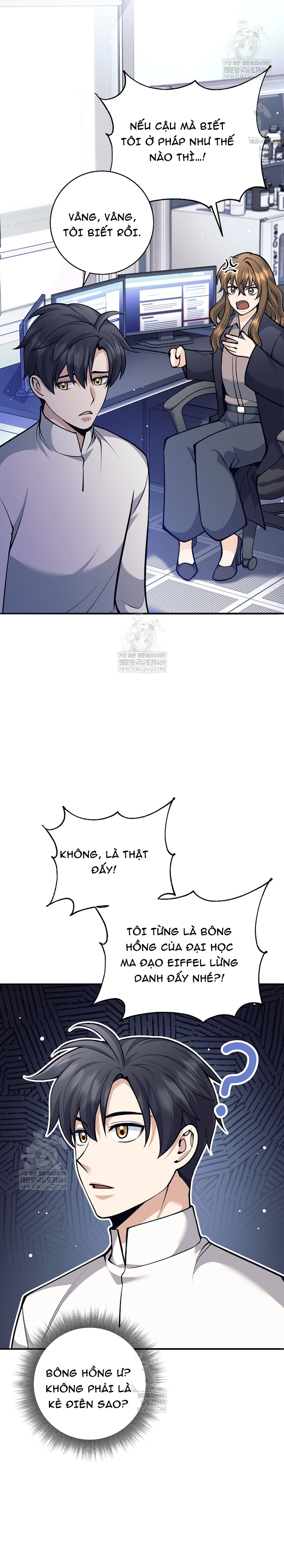 Đứa Con Ngoài Giá Thú Có Khả Năng Hấp Thụ Vũ Khí Chap 68 - Next Chap 69