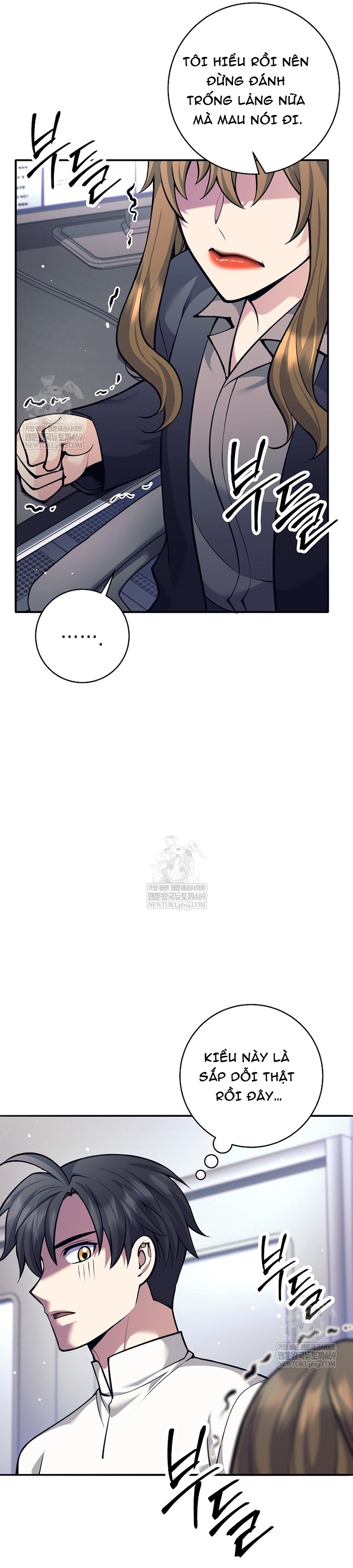 Đứa Con Ngoài Giá Thú Có Khả Năng Hấp Thụ Vũ Khí Chap 68 - Next Chap 69