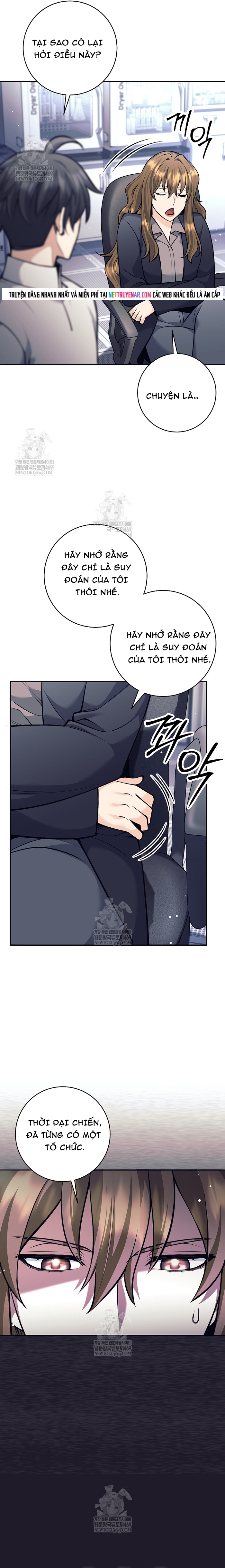 Đứa Con Ngoài Giá Thú Có Khả Năng Hấp Thụ Vũ Khí Chap 68 - Next Chap 69