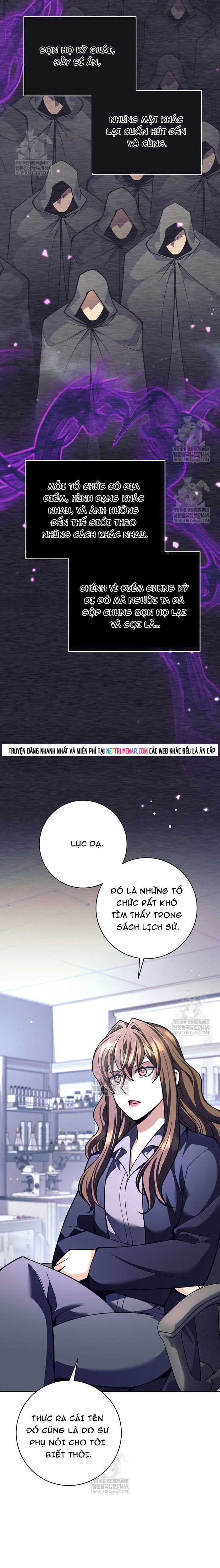 Đứa Con Ngoài Giá Thú Có Khả Năng Hấp Thụ Vũ Khí Chap 68 - Next Chap 69