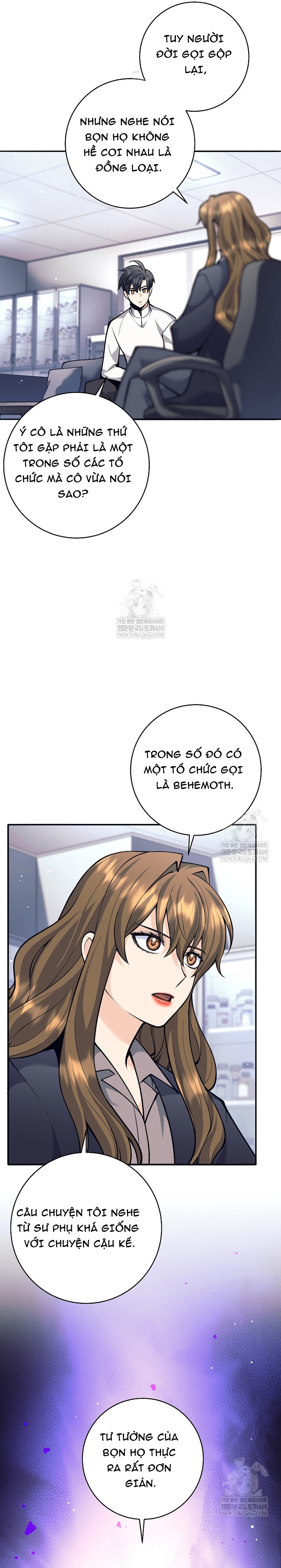 Đứa Con Ngoài Giá Thú Có Khả Năng Hấp Thụ Vũ Khí Chap 68 - Next Chap 69