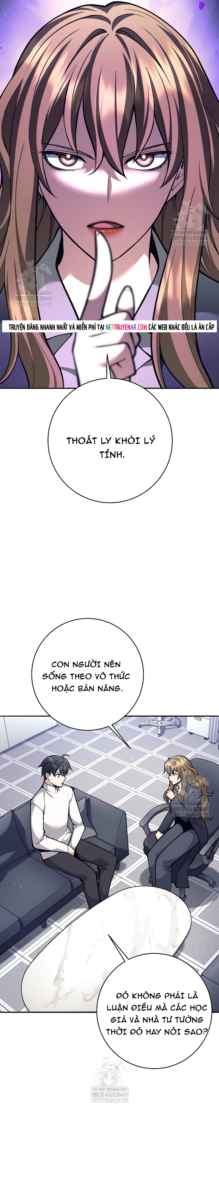 Đứa Con Ngoài Giá Thú Có Khả Năng Hấp Thụ Vũ Khí Chap 68 - Next Chap 69