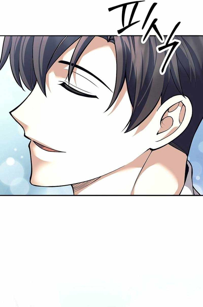 Đứa Con Ngoài Giá Thú Có Khả Năng Hấp Thụ Vũ Khí Chap 70 - Next Chap 71