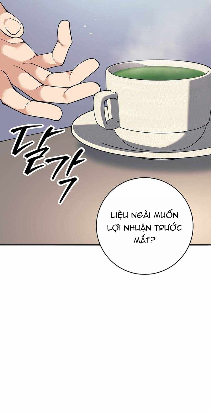 Đứa Con Ngoài Giá Thú Có Khả Năng Hấp Thụ Vũ Khí Chap 70 - Next Chap 71