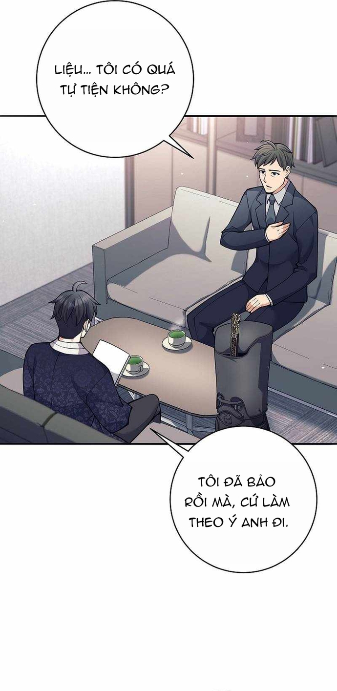 Đứa Con Ngoài Giá Thú Có Khả Năng Hấp Thụ Vũ Khí Chap 70 - Next Chap 71