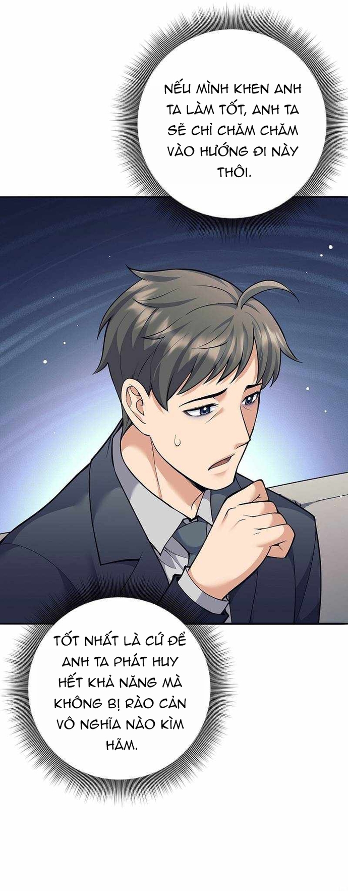 Đứa Con Ngoài Giá Thú Có Khả Năng Hấp Thụ Vũ Khí Chap 70 - Next Chap 71