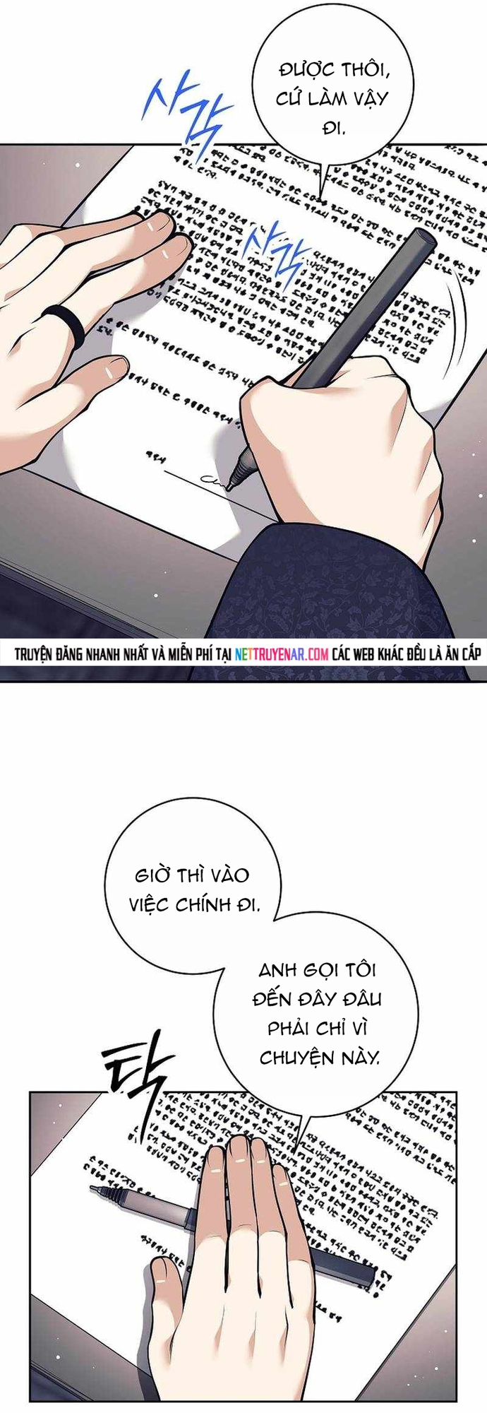 Đứa Con Ngoài Giá Thú Có Khả Năng Hấp Thụ Vũ Khí Chap 70 - Next Chap 71