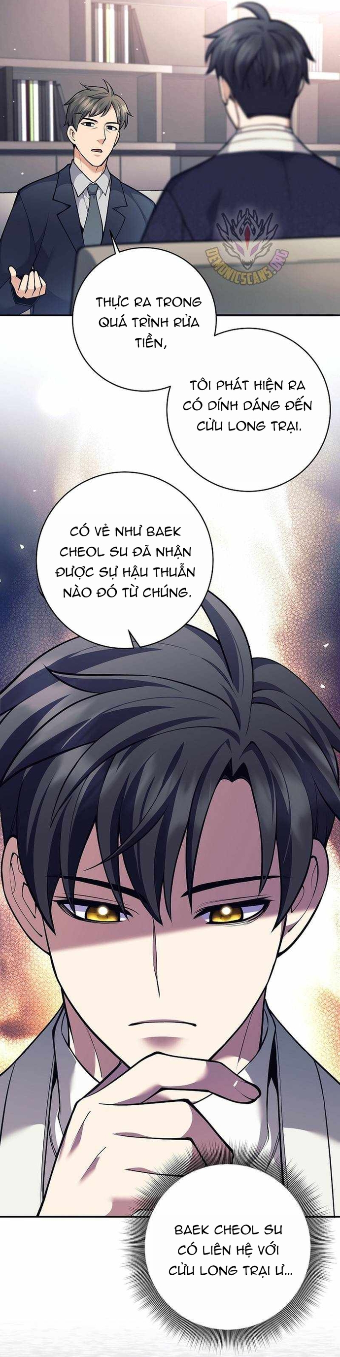 Đứa Con Ngoài Giá Thú Có Khả Năng Hấp Thụ Vũ Khí Chap 70 - Next Chap 71