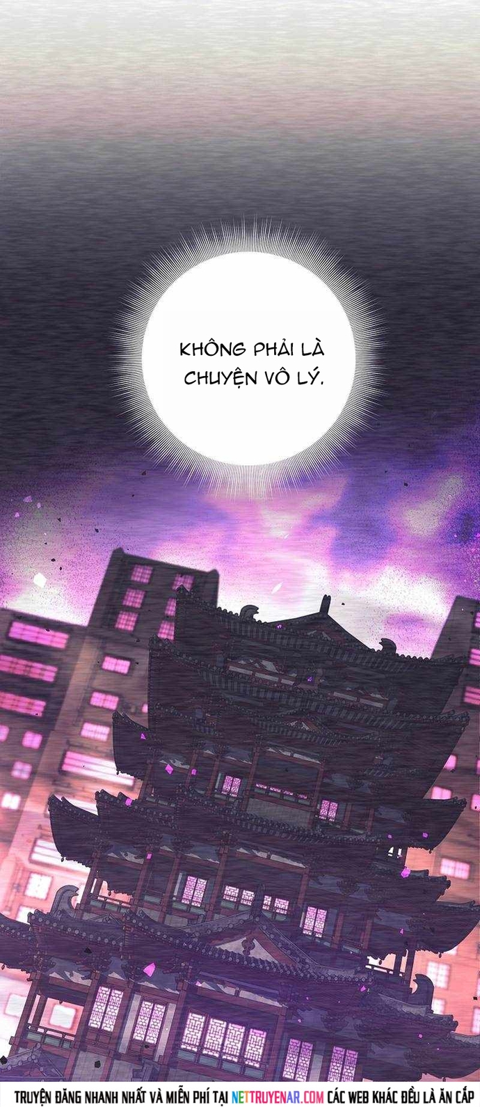 Đứa Con Ngoài Giá Thú Có Khả Năng Hấp Thụ Vũ Khí Chap 70 - Next Chap 71