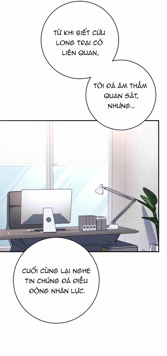 Đứa Con Ngoài Giá Thú Có Khả Năng Hấp Thụ Vũ Khí Chap 70 - Next Chap 71