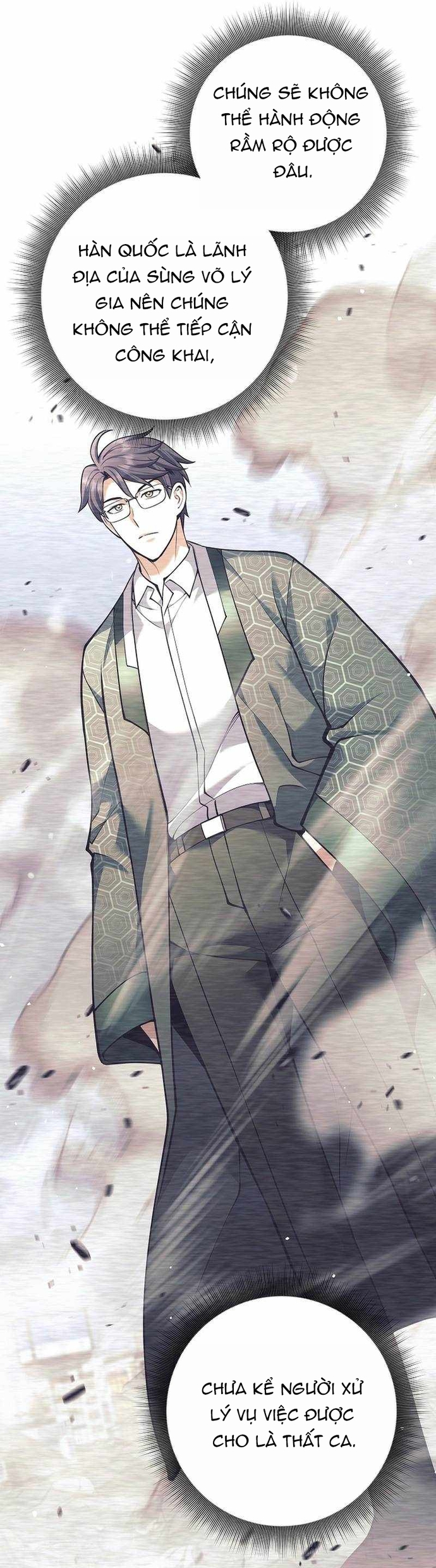 Đứa Con Ngoài Giá Thú Có Khả Năng Hấp Thụ Vũ Khí Chap 70 - Next Chap 71