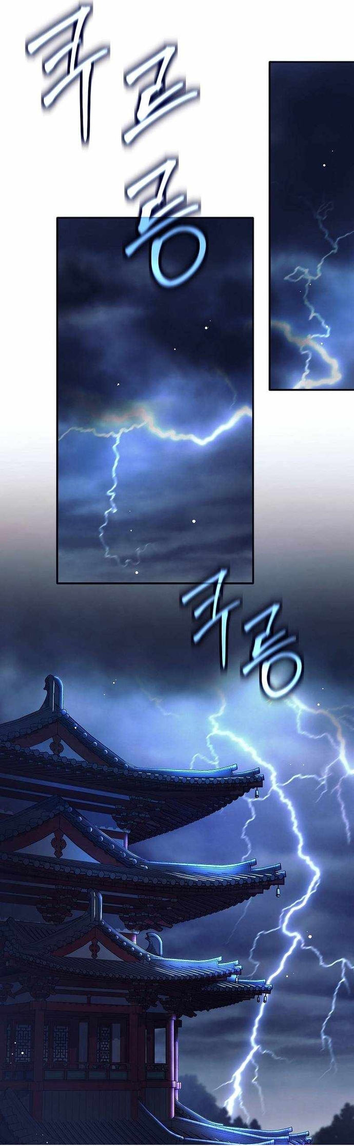 Đứa Con Ngoài Giá Thú Có Khả Năng Hấp Thụ Vũ Khí Chap 70 - Next Chap 71