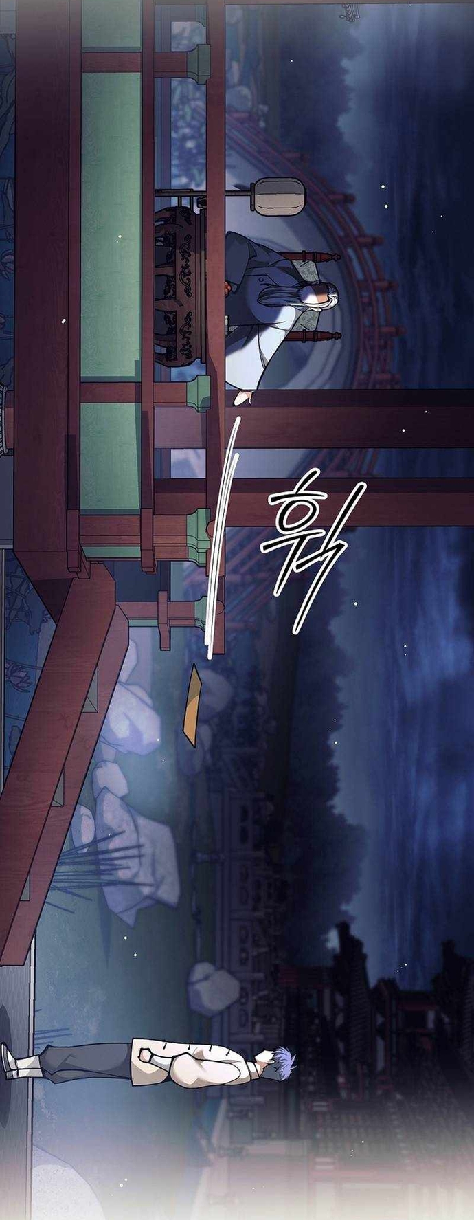 Đứa Con Ngoài Giá Thú Có Khả Năng Hấp Thụ Vũ Khí Chap 70 - Next Chap 71