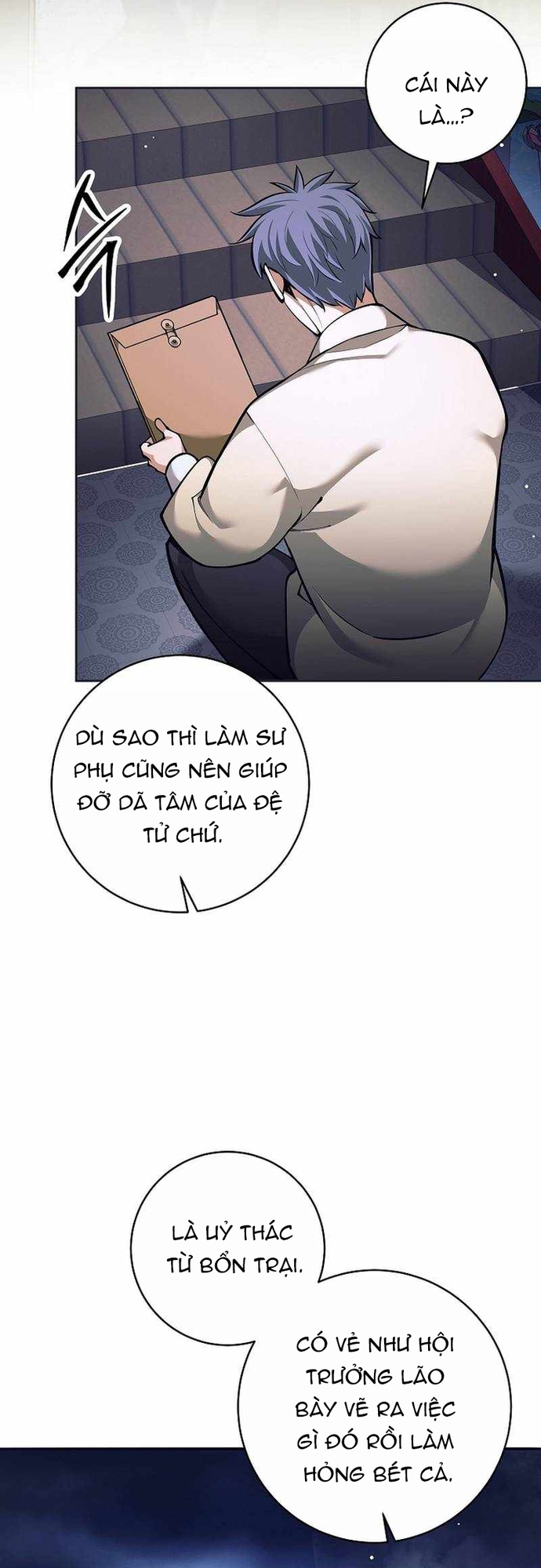 Đứa Con Ngoài Giá Thú Có Khả Năng Hấp Thụ Vũ Khí Chap 70 - Next Chap 71