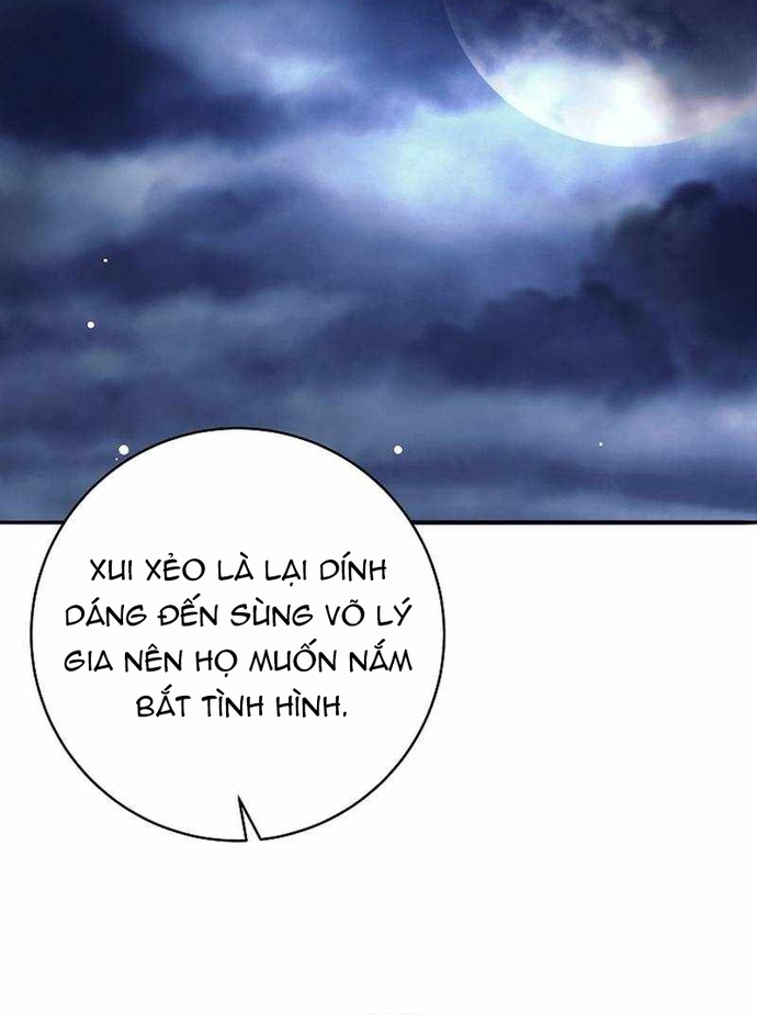 Đứa Con Ngoài Giá Thú Có Khả Năng Hấp Thụ Vũ Khí Chap 70 - Next Chap 71