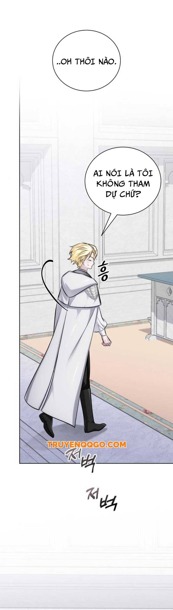 Đứa Trẻ Dị Biệt Của Tháp Phép Thuật Chap 14 - Next Chap 15