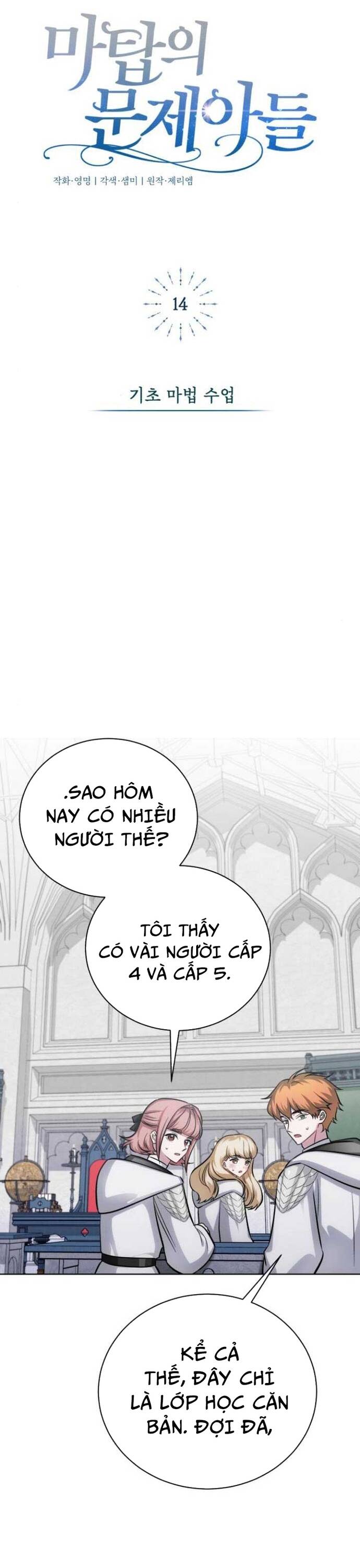 Đứa Trẻ Dị Biệt Của Tháp Phép Thuật Chap 14 - Next Chap 15