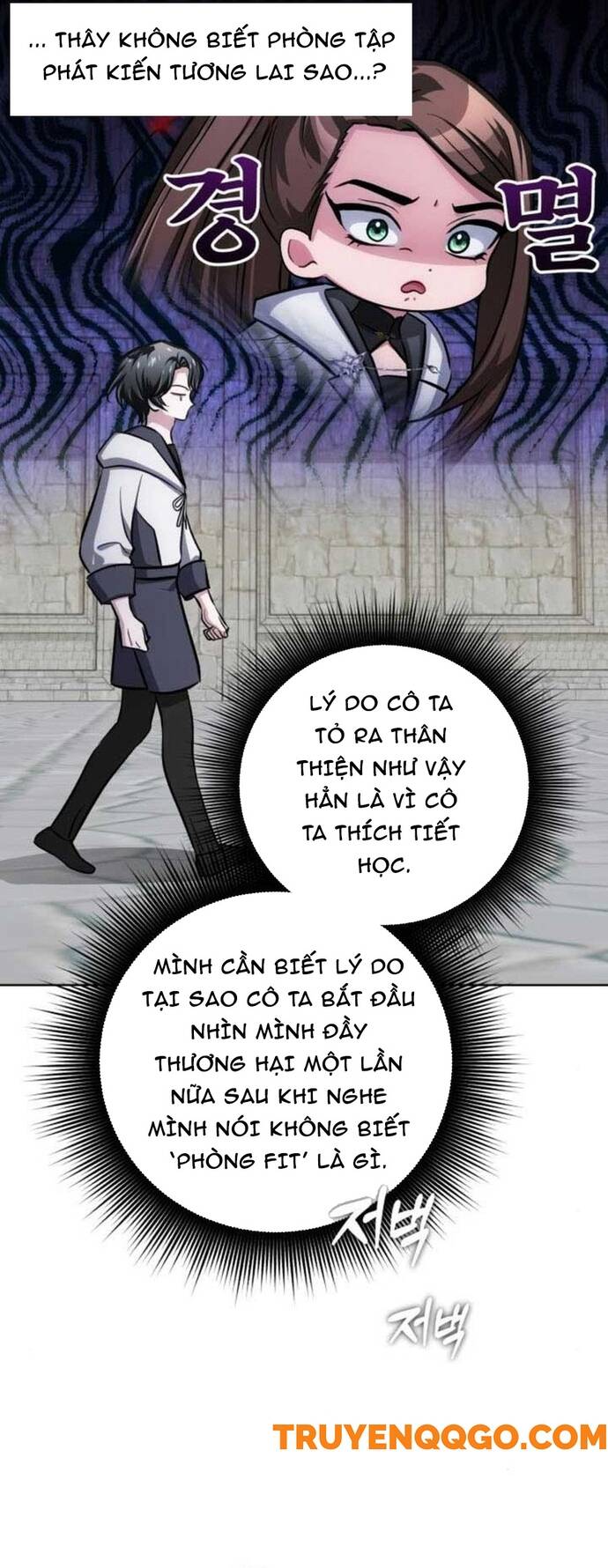 Đứa Trẻ Dị Biệt Của Tháp Phép Thuật Chap 15 - Next Chap 16