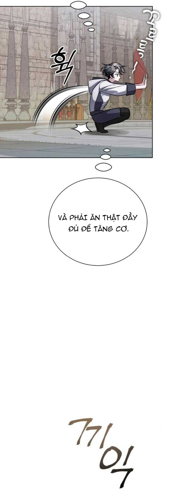 Đứa Trẻ Dị Biệt Của Tháp Phép Thuật Chap 15 - Next Chap 16